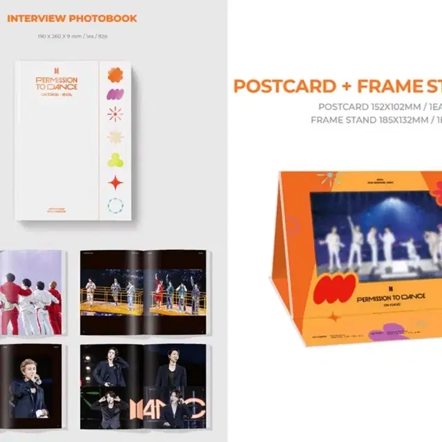 구성품 분철) 방탄소년단 퍼투댄 US 포토북 포스트카드 BTS PTD