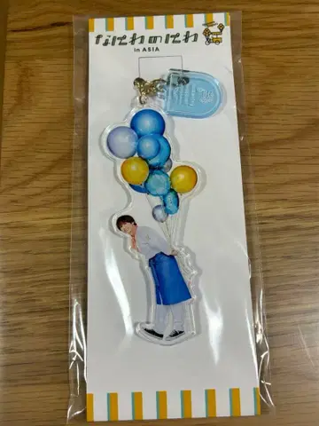 나니와단시 나니와노니와 in ASIA 후지와라 죠이치로 아크릴 키링