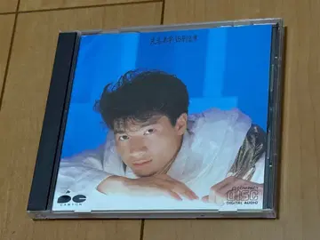 타하라 토시히코 실연애학 CD [ 약간 하자 있음 ]