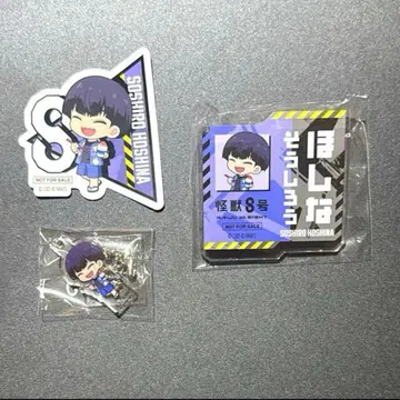 괴수 8호 콜라보 카페 호시나