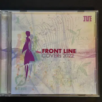 I've The FRONT LINE COVERs 2022