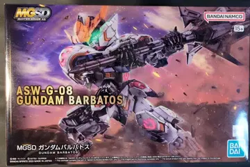 MGSD 건담 발바토스