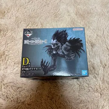 DEATH NOTE 류크 스리누케 마그넷 D상