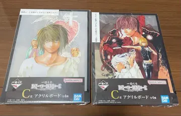 제일복권 데스노트 C상 아크릴 보드 2종