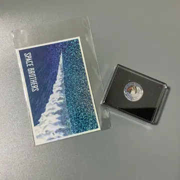 우주 형제 핀 배지 스티커