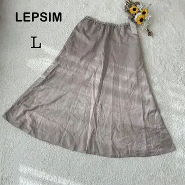 미사용 택 포함 [LEPSIM 렙심] 롱 플레어 스커트 베이지 계열 L