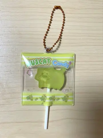 오분구토잇쇼 캔디팝풍 키링 컬렉션 새끼 고양이