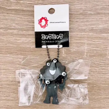 블랙 미야쿠미야쿠 PVC 키링 A