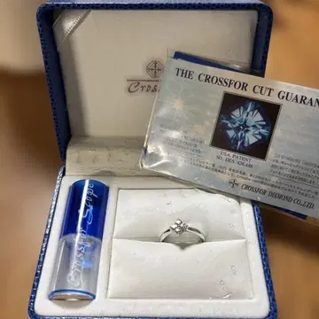 Crossfor 컷 다이아몬드 반지