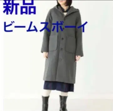 새상품 BEAMS BOY 빔즈 보이 모사 후드 코트 아우터 울