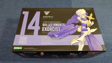메가미 디바이스 BULLET KNIGHTS EXORCIST
