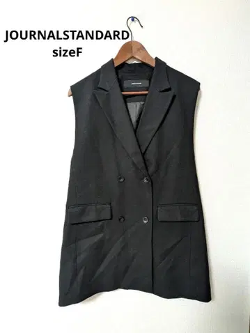 컨디션 최상 JOURNALSTANDARD 블랙 더블 브레스트 베스트 F
