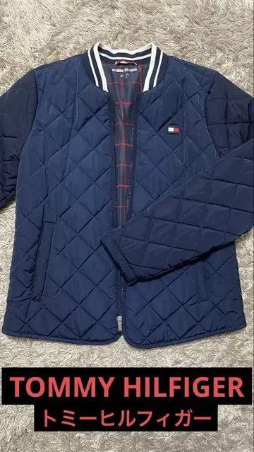타미힐피거 네이비 퀼팅 나일론 자켓