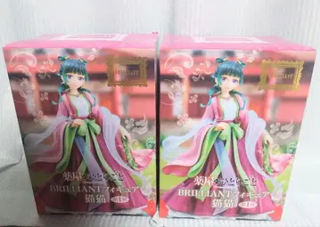 약사의 혼잣말 BRILLIANT 피규어 마오마오 2개 세트