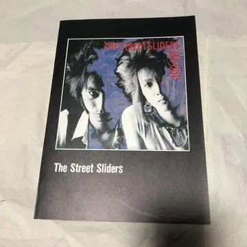 더 스트릿 슬라이더즈 [ JAG OUT ] 밴드스코어