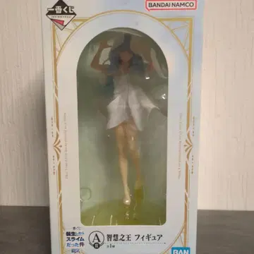 제일복권 전생했더니 슬라임이었던 건에 대하여 지혜의 왕 리무루 피규어