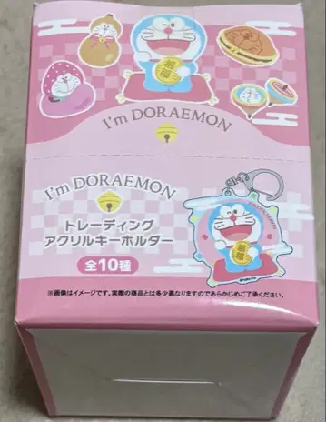 도라에몽 트레이딩 아크릴 키링 BOX