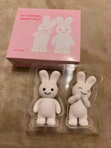 [ 미사용 새상품 ] 메리즈 토끼 인형 2개 세트