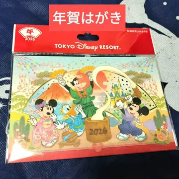 관제 연하장 5매 달마 설날 뉴이어 2026