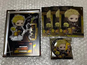 진격의 거인 중국 밴딩 라이너 세트