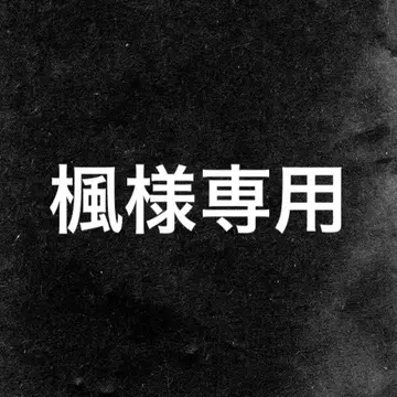 XANVALA 타츠미 폴라로이드