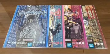 제일복권 데스노트 F상 클리어 포스터 4종