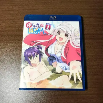 유라기장 유나 씨 제1권 블루레이