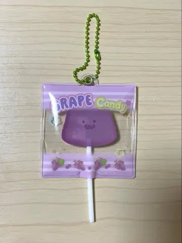 오분구토잇쇼 캔디팝풍 키링 컬렉션 고양이