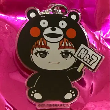 초특급 타카시 지역 한정 키링 쿠마몬 구마모토