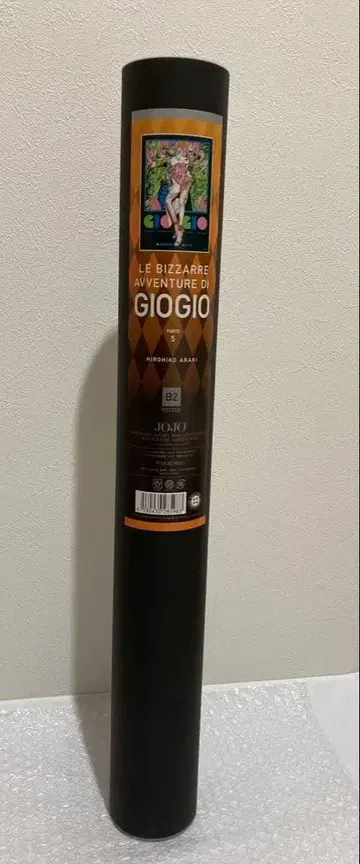 죠죠의 기묘한 모험 죠죠전 5부 포스터