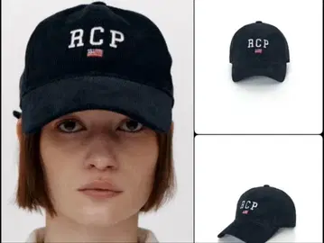 Royal City Park RCP USA Corduroy Cap