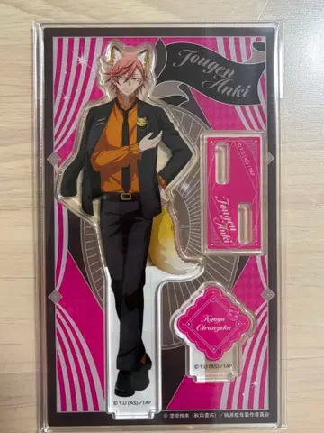 토겐안키 케모미미 파티 오이란자카 쿄야 아크릴 스탠드