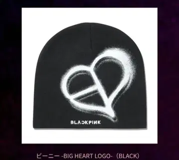 BLACKPINK 팝업 비니