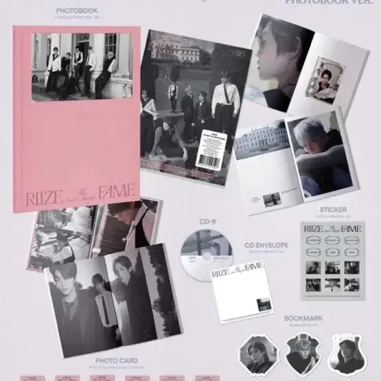 라이즈 fame 페임 카탈로그 미개봉 앨범 양도 판매