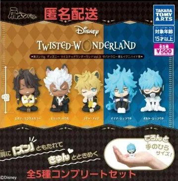 [ 미사용 ] 어깨 쿵 Fig. 디즈니 트위스티드 원더랜드 Vol.3