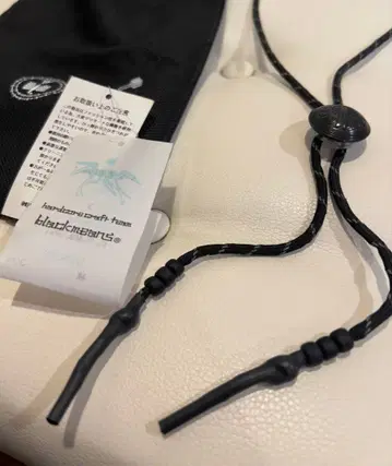 blackmeans 반사체 부착 콘초 루프 타이 블랙 미 빔즈