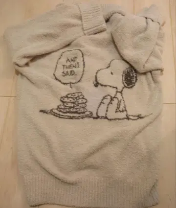 젤라피케 스누피 가든