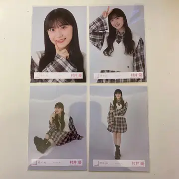 사쿠라자카46 무라이 유 브로마이드 - 체크 코디