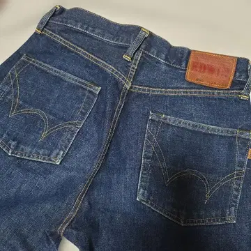 EDWIN 505 스트레이트 데님