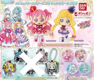 프리큐어 올스타즈 프리큐어 아소트 2024 피규어