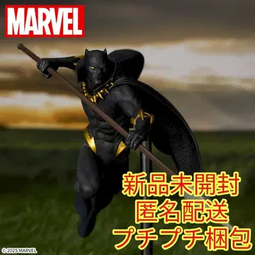 MARVEL ACT/CUT 프리미엄 피규어 '블랙팬서'