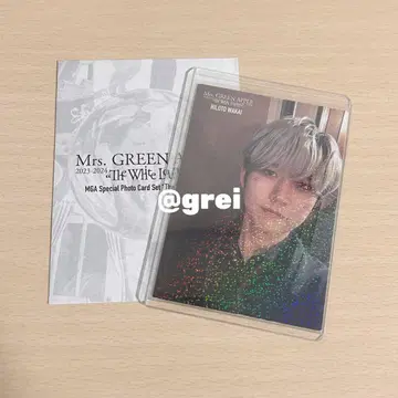 TheWhiteLounge 와카이 히로토 포토 카드 레어 049