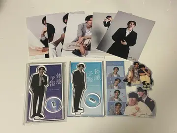 히구치 코헤이 체감 예보 아크릴 스탠드 브로마이드