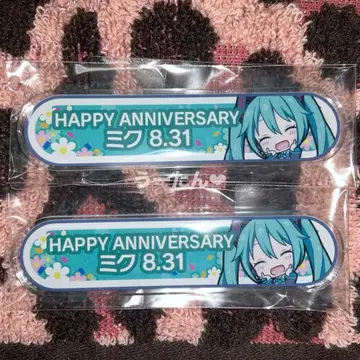 프로세카 하츠네 미쿠 벌스데이 칭호 벌스데이 기프트 혜택