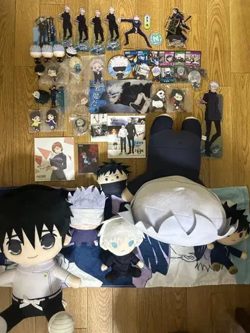 주술회전 굿즈 묶음 판매