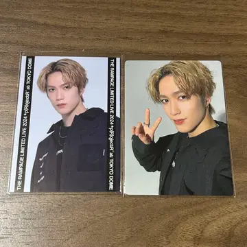 후지와라 이츠키 포토 카드 B상