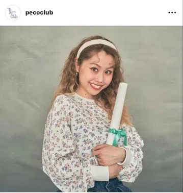 pecoclublastcollection Flowerthermaltops