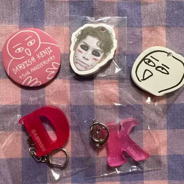 타루이시 켄지 벌스데이 굿즈