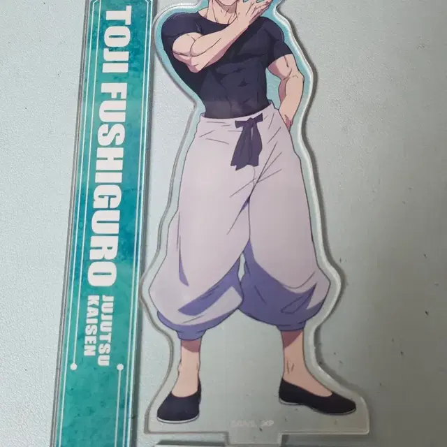 주술회전 토우지 아크릴 스탠드