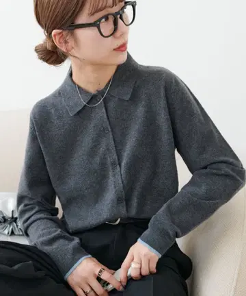 보들보들 카라 가디건 그레이